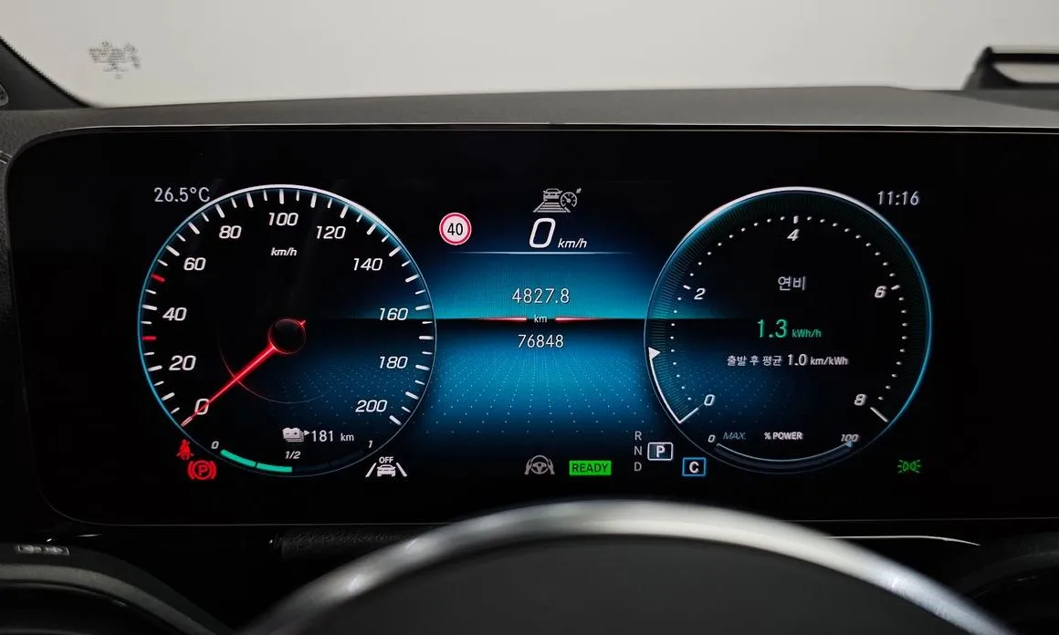 Mercedes-Benz EQA 2021 из KR, фото 4