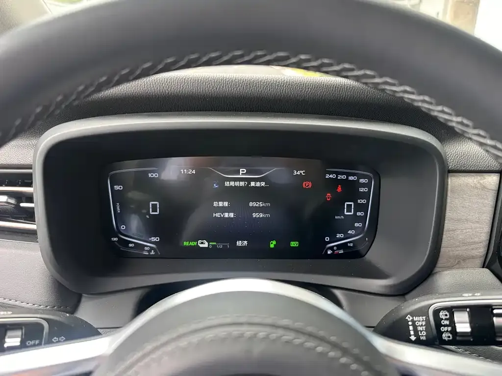 Hongqi HQ9 PHEV 2025 из CN, фото 3