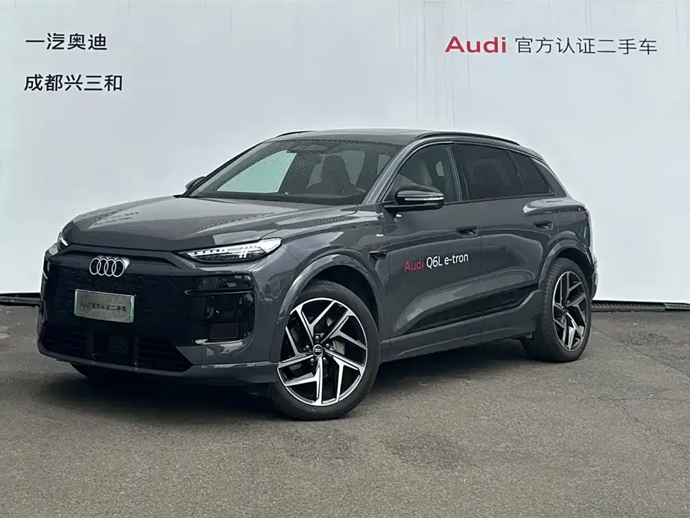Audi Q6L e-tron