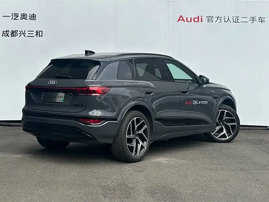 Audi Q6L e-tron 2025 из CN, фото 5
