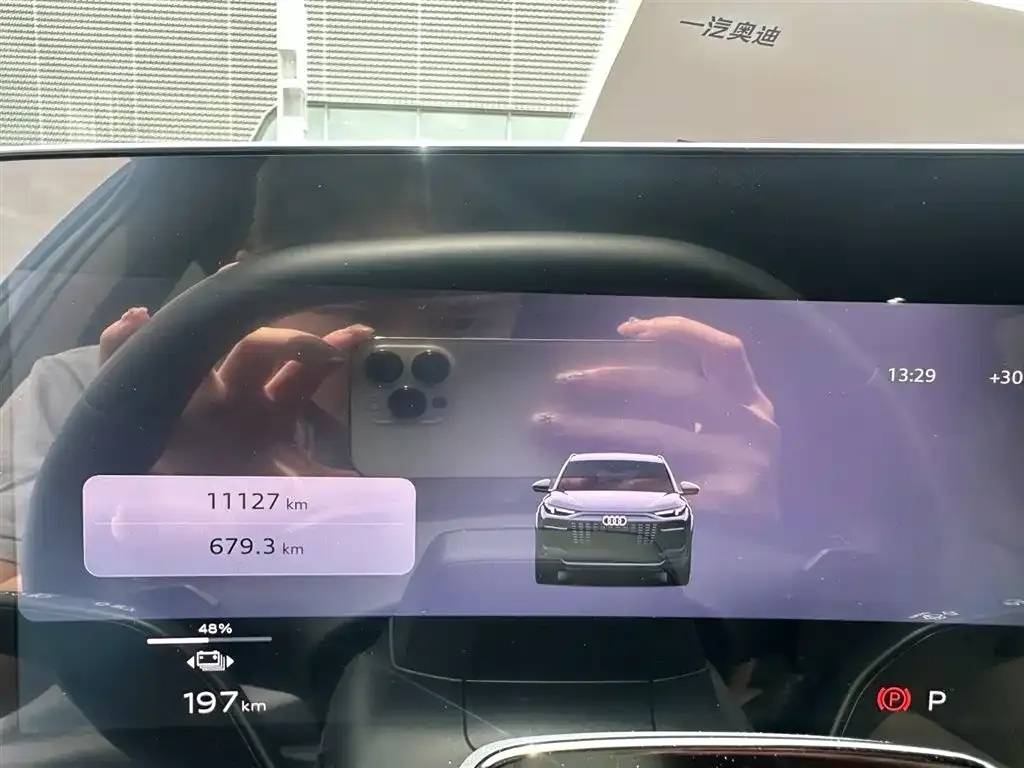 Audi Q6L e-tron 2025 из CN, фото 7