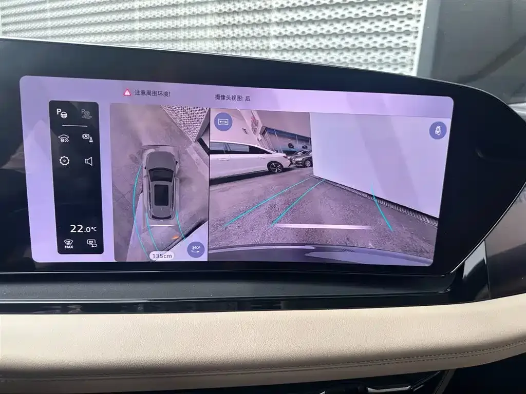 Audi Q6L e-tron 2025 из CN, фото 9