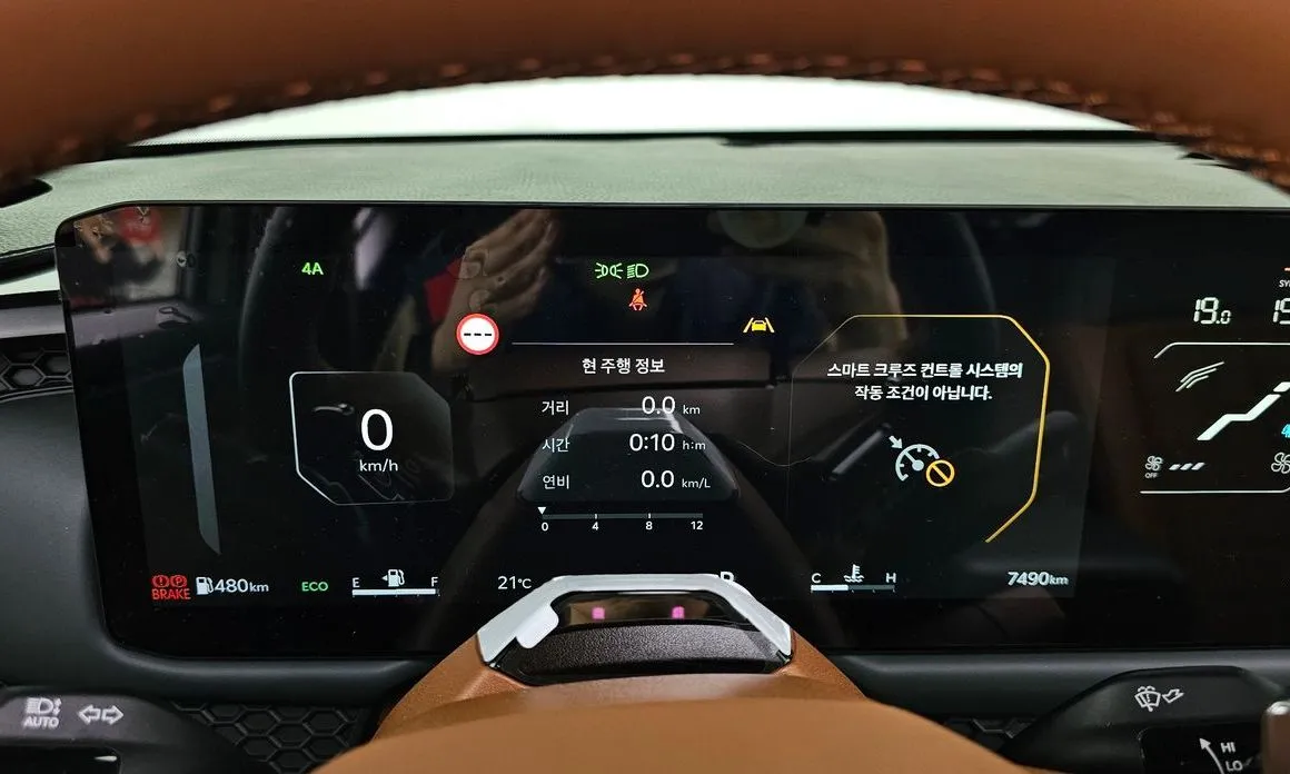 Kia Tasman 2026 из KR, фото 6