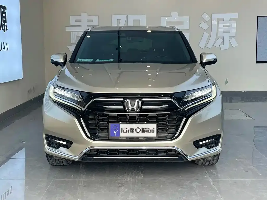 Honda UR-V 2023 из CN, фото 2
