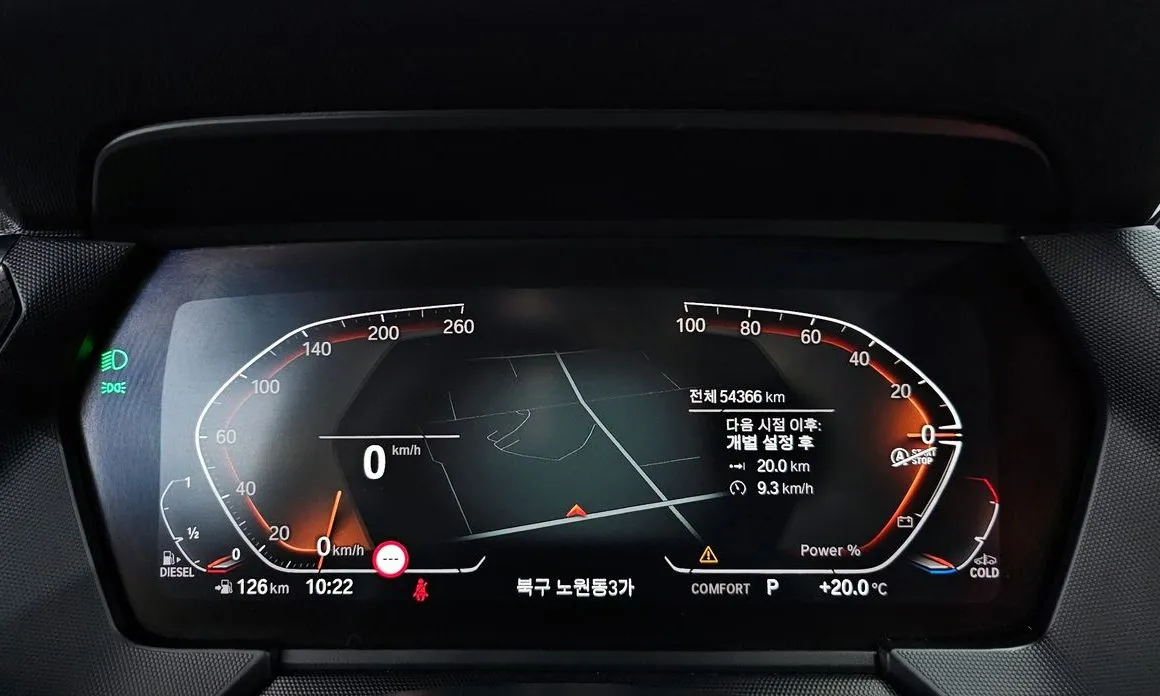 BMW 1-Series 2021 из KR, фото 6