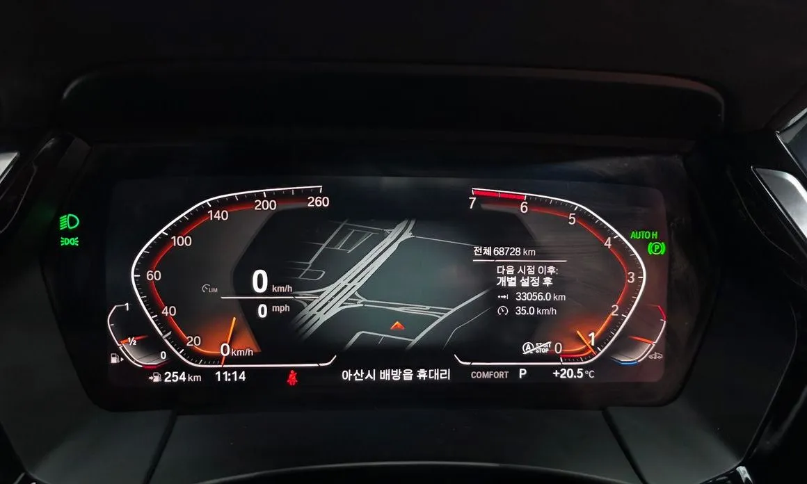 BMW Z4 2021 из KR, фото 2