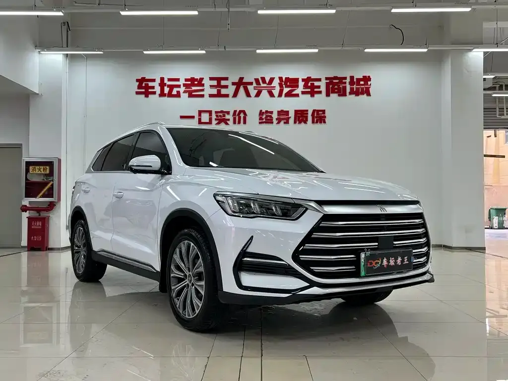 BYD Pro New Energy — фото 10