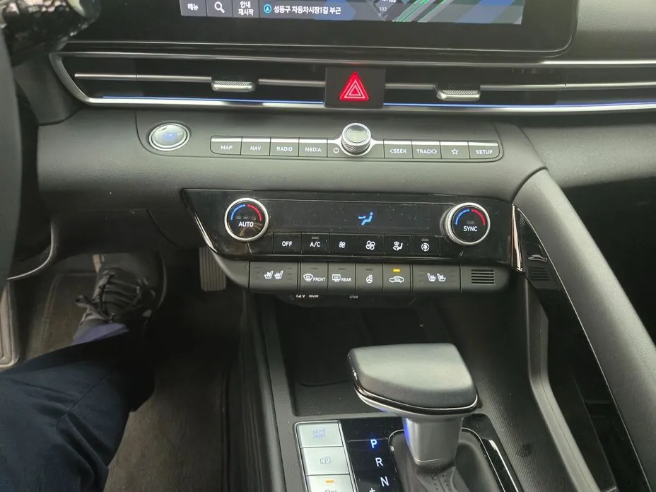 Hyundai AVANTE 2025 из KR, фото 6
