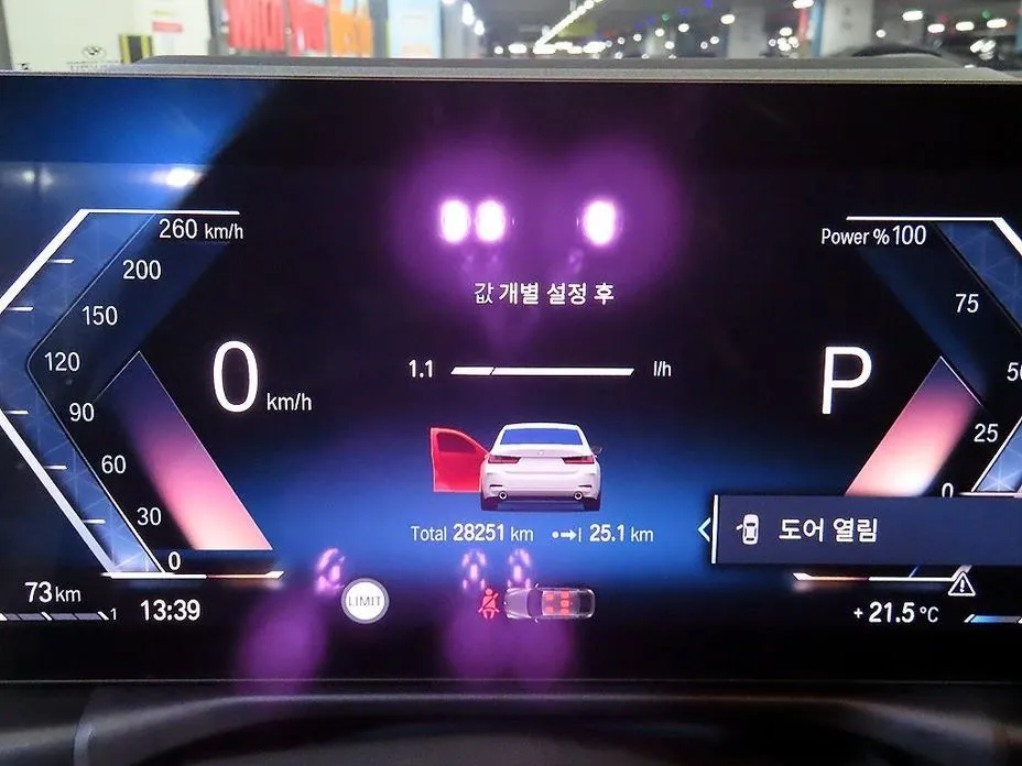BMW 3-Series 2023 из KR, фото 6