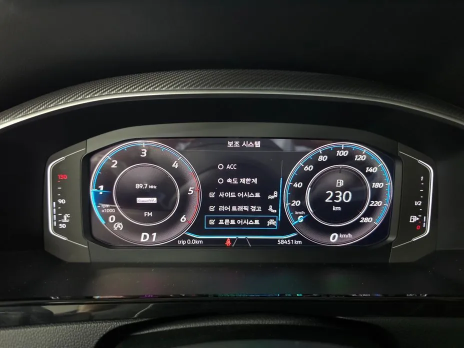Volkswagen Arteon 2023 из KR, фото 8
