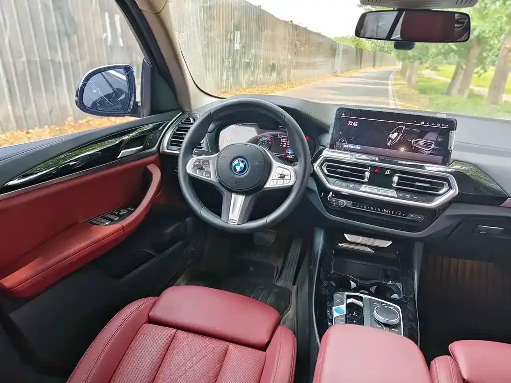 BMW iX3 — фото 9
