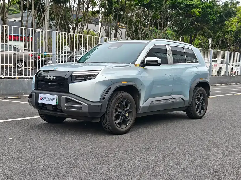 Fang Cheng Bao Titanium 3