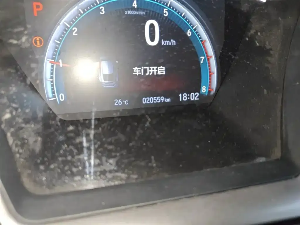 Honda Civic — фото 8