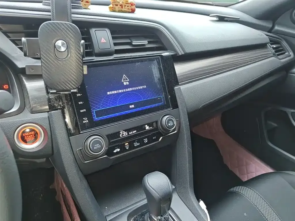 Honda Civic — фото 7