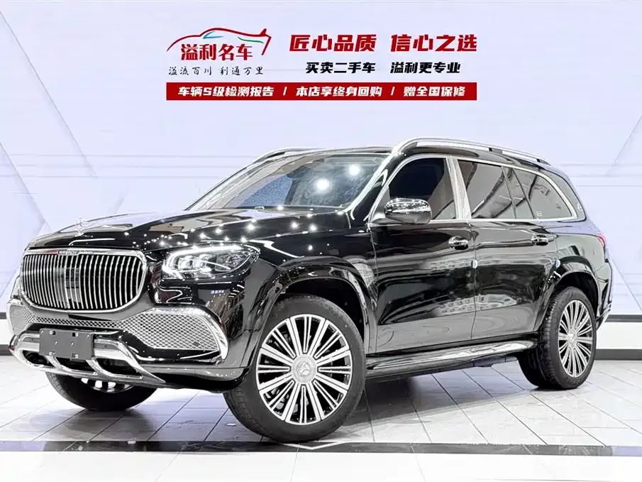Mercedes-Benz GLS — фото 1