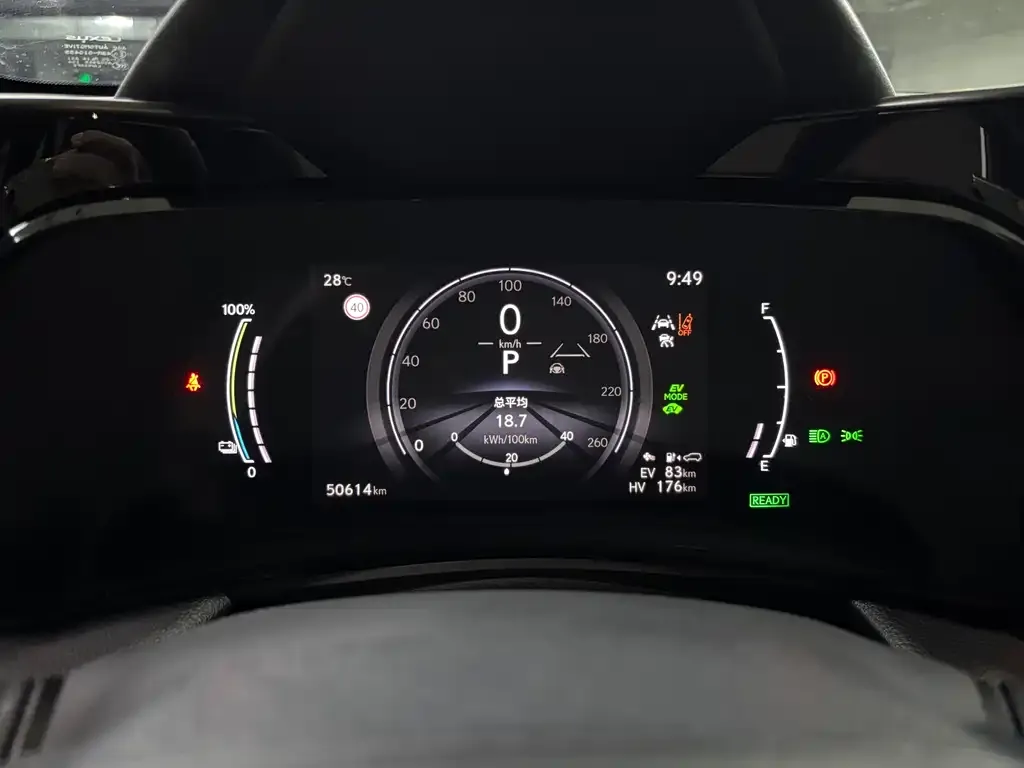 Lexus NX New Energy 2022 из CN, фото 7