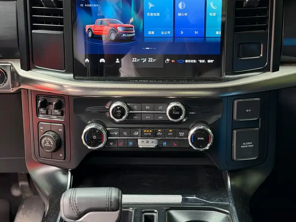 Ford F-150 Raptor 2023 из CN, фото 5
