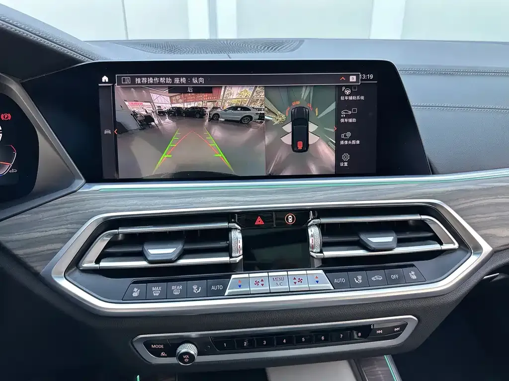 BMW X5 2022 из CN, фото 9