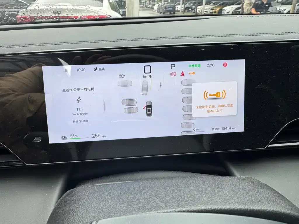 BYD Qin L 2026 из CN, фото 4