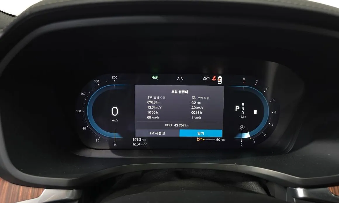 Volvo V60 2023 из KR, фото 2