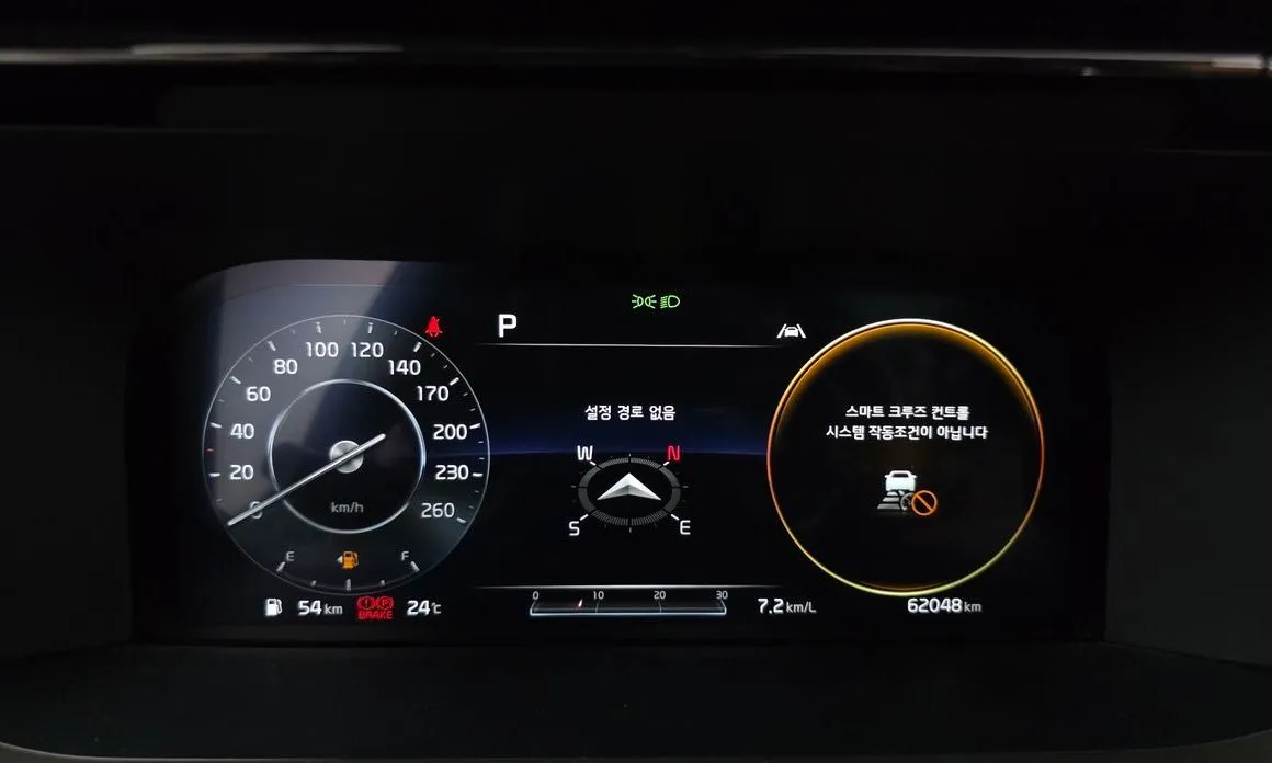 Kia Sorento 2021 из KR, фото 5