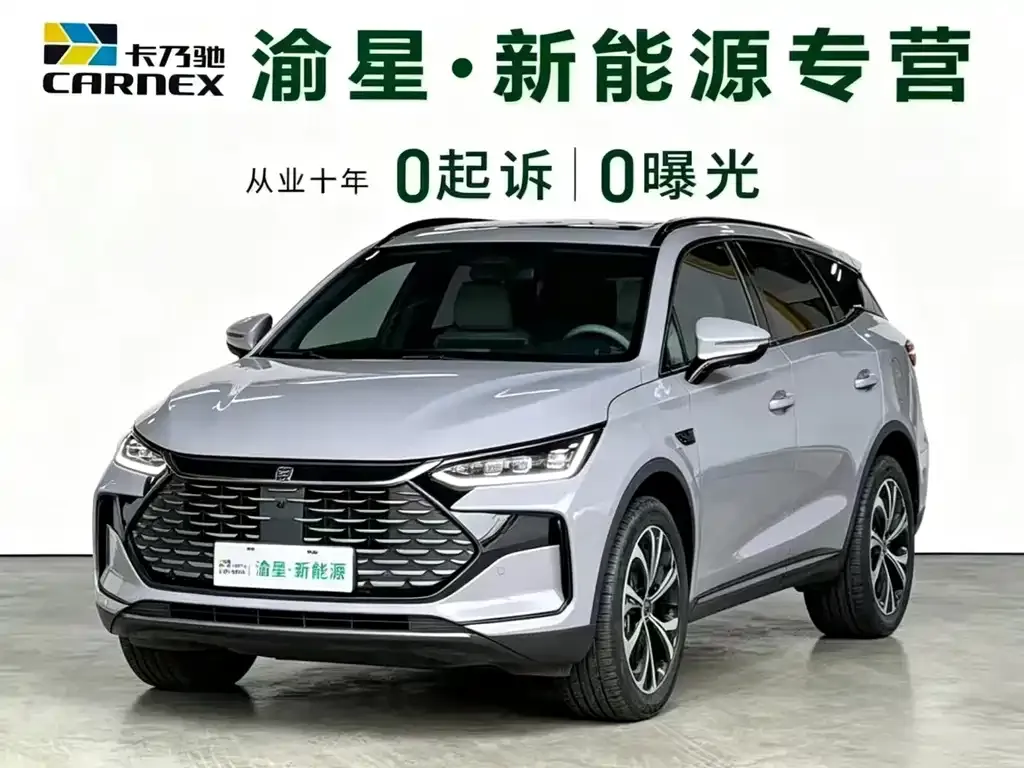 BYD Tang New Energy — фото 1