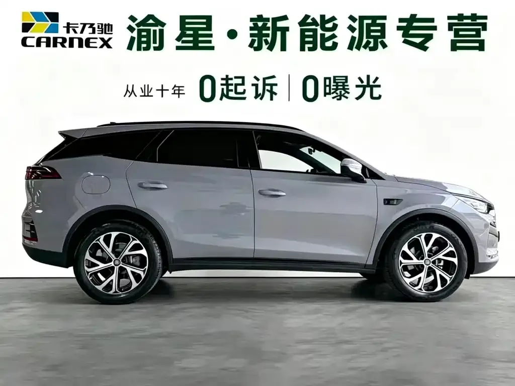 BYD Tang New Energy — фото 7