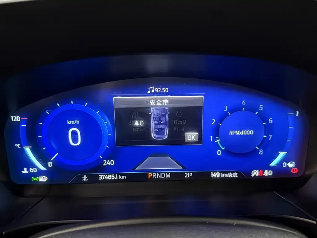Ford Escape 2023 из CN, фото 9