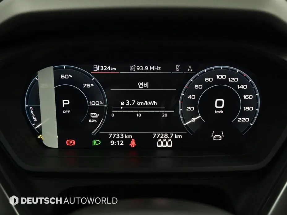 Audi Q4 e-tron 2025 из KR, фото 2