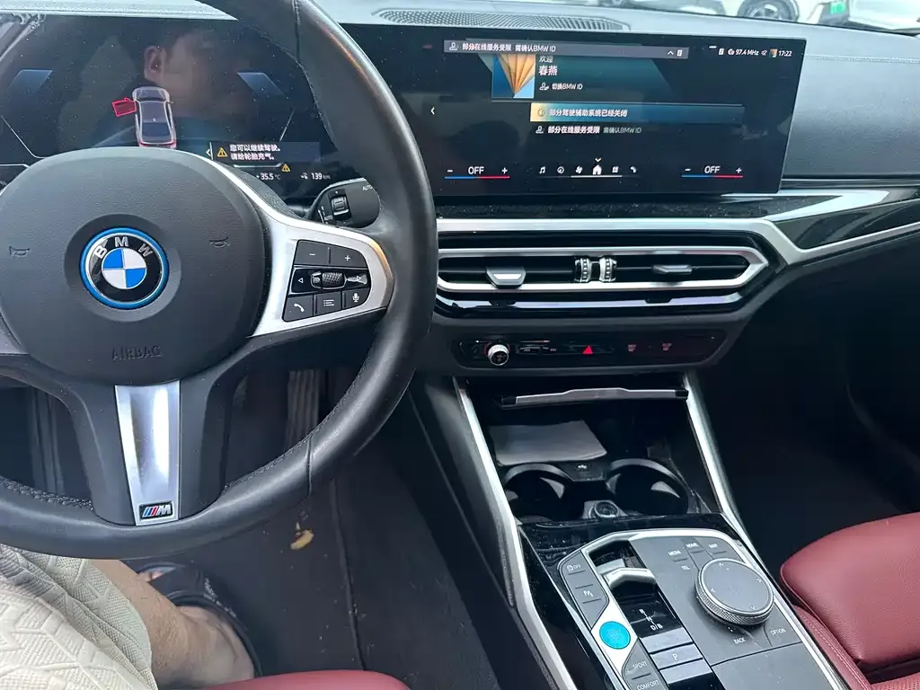 BMW i3 2023 из CN, фото 3