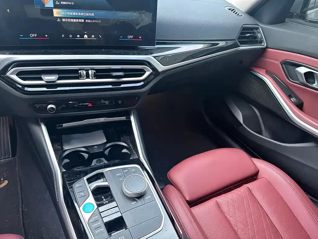 BMW i3 2023 из CN, фото 8