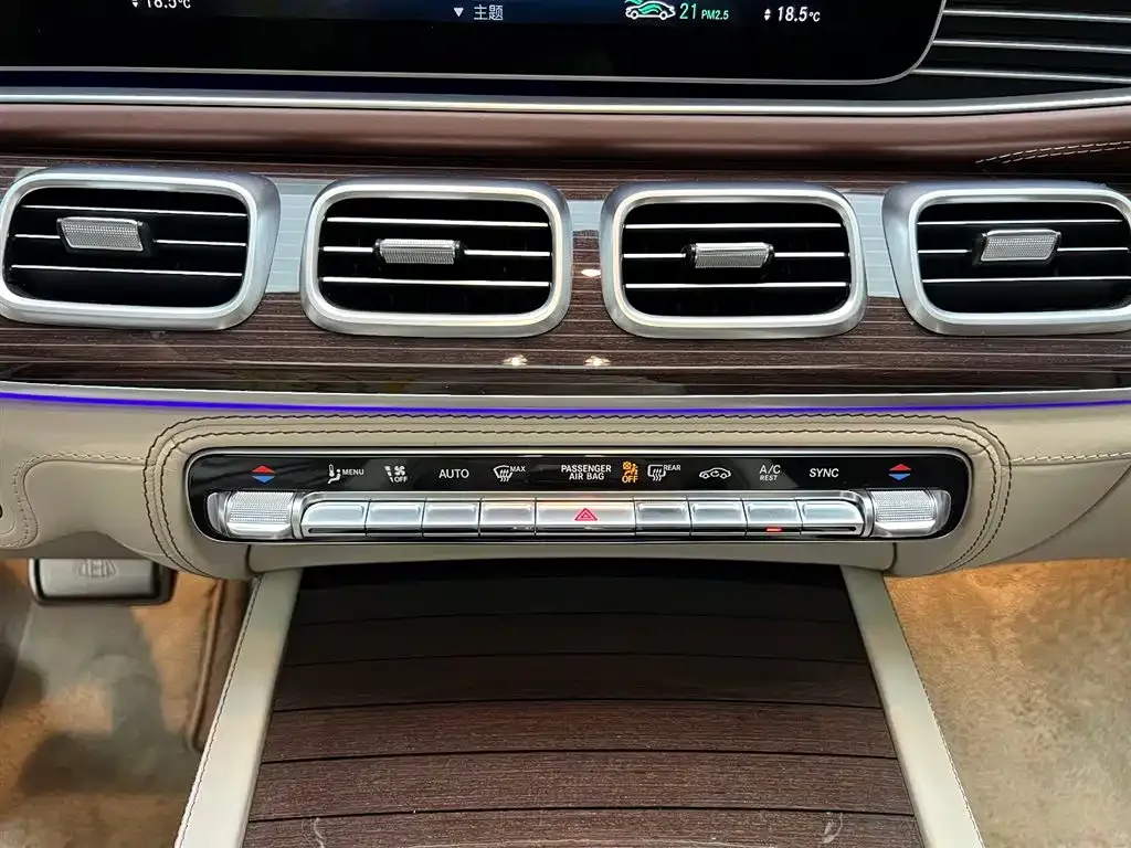 Mercedes-Benz GLS — фото 2