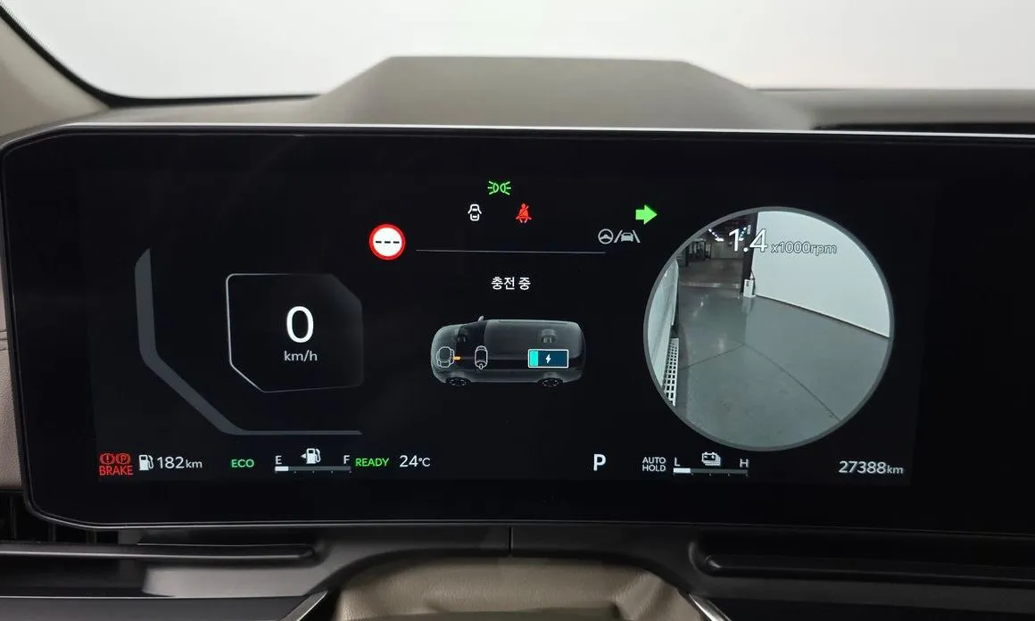 Kia Carnival 2025 из KR, фото 3