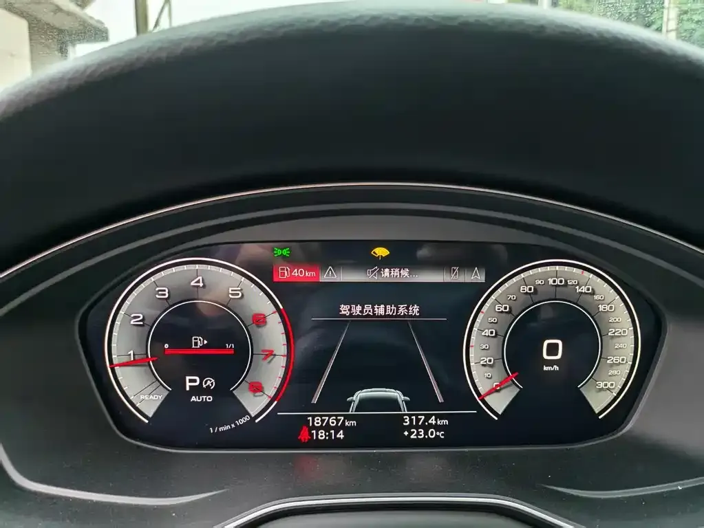 Audi A5 (Import) — фото 4