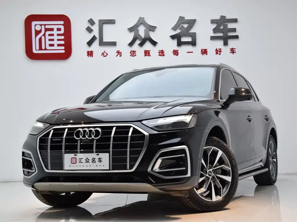 Audi Q5L — фото 2