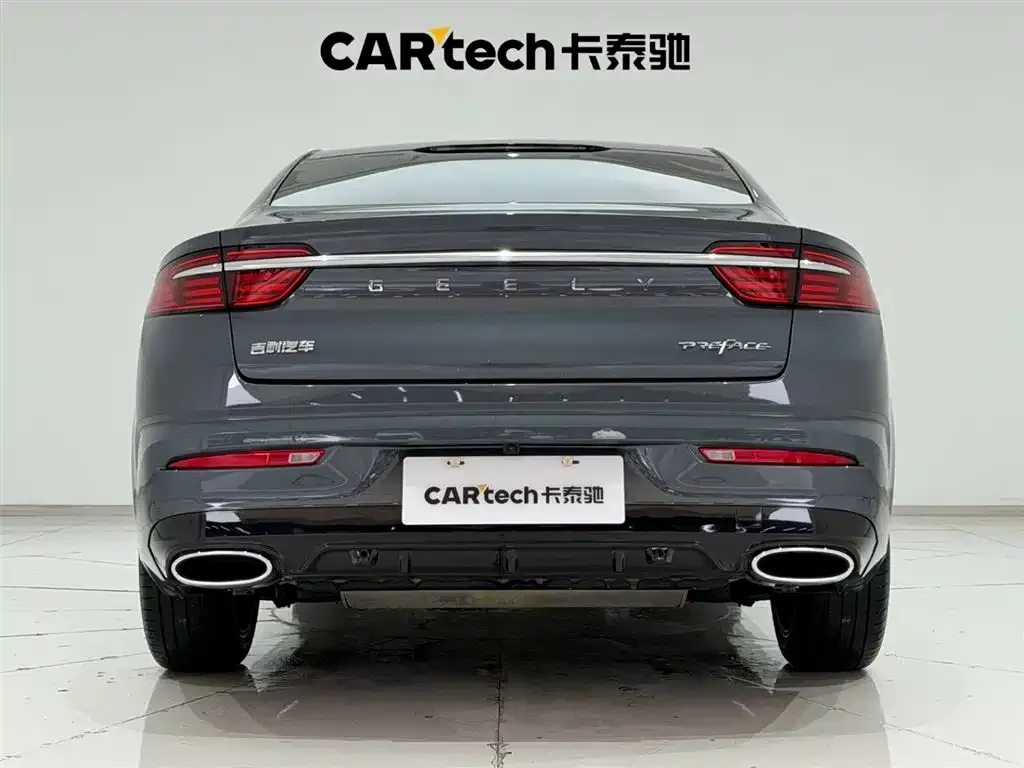 Geely Xingrui — фото 10