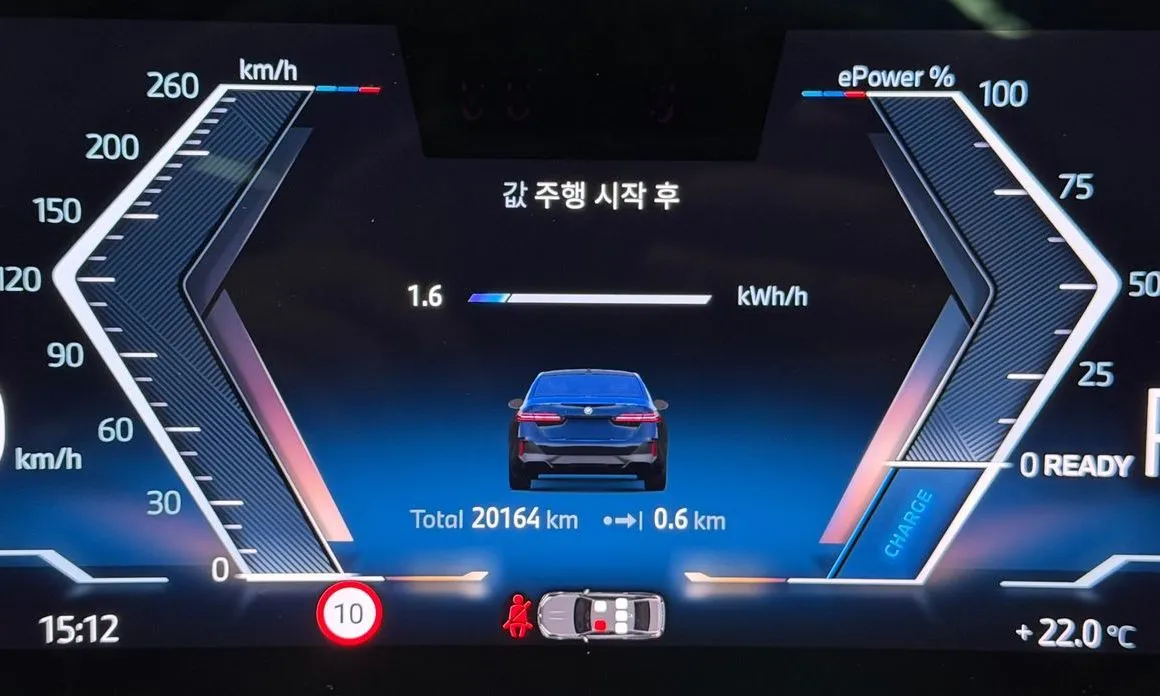 BMW i5 2024 из KR, фото 9