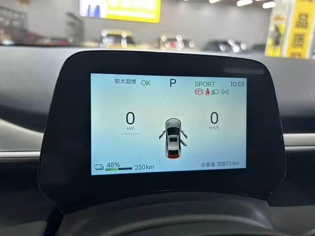 BYD e7 2025 из CN, фото 6