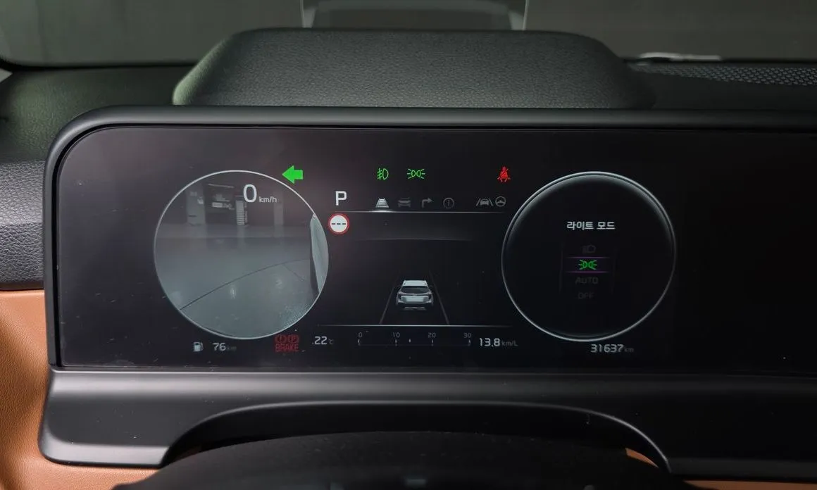Kia Seltos 2023 из KR, фото 3