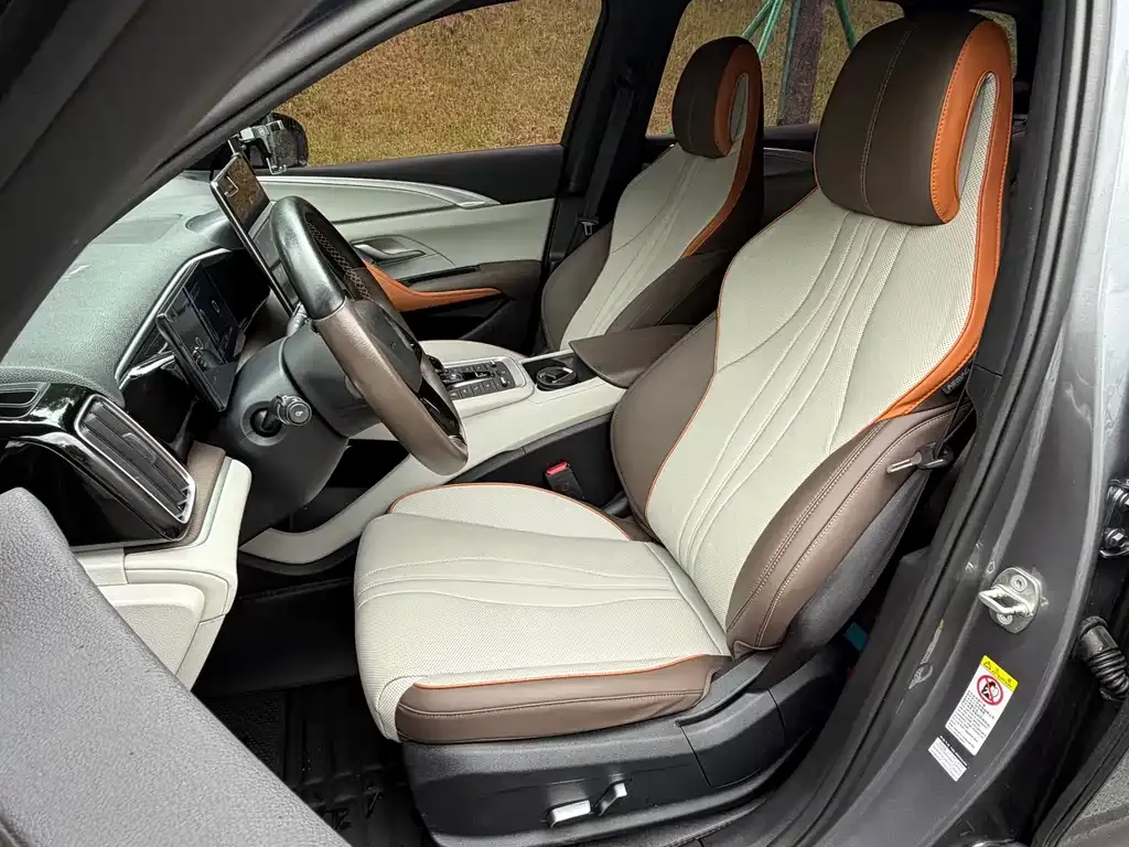 BYD Pro New Energy — фото 7