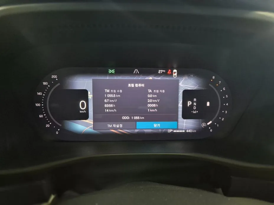 Volvo XC40 2026 из KR, фото 9
