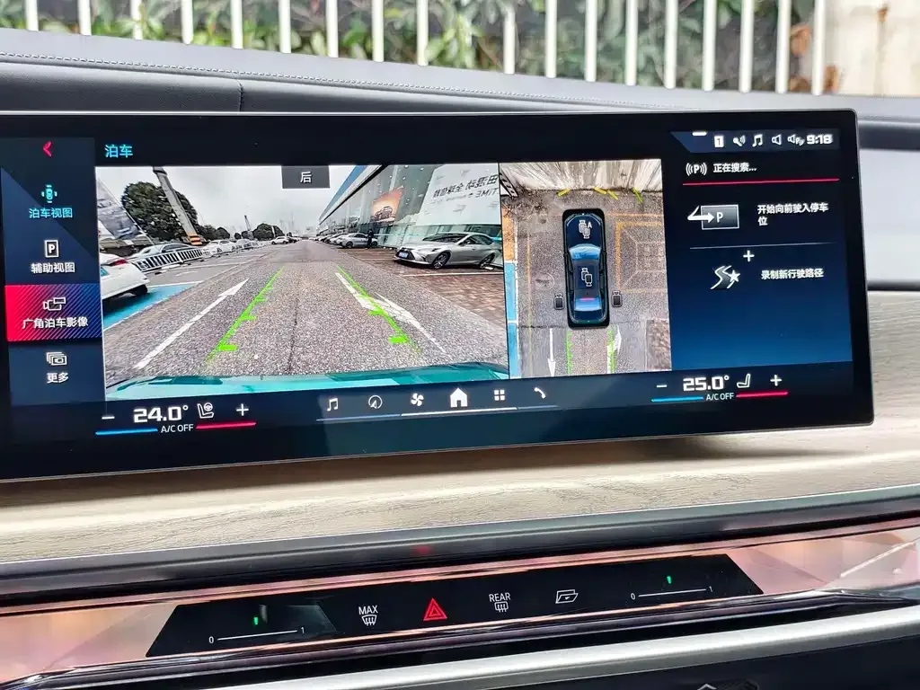 BMW i7 M70L 2024 из CN, фото 9