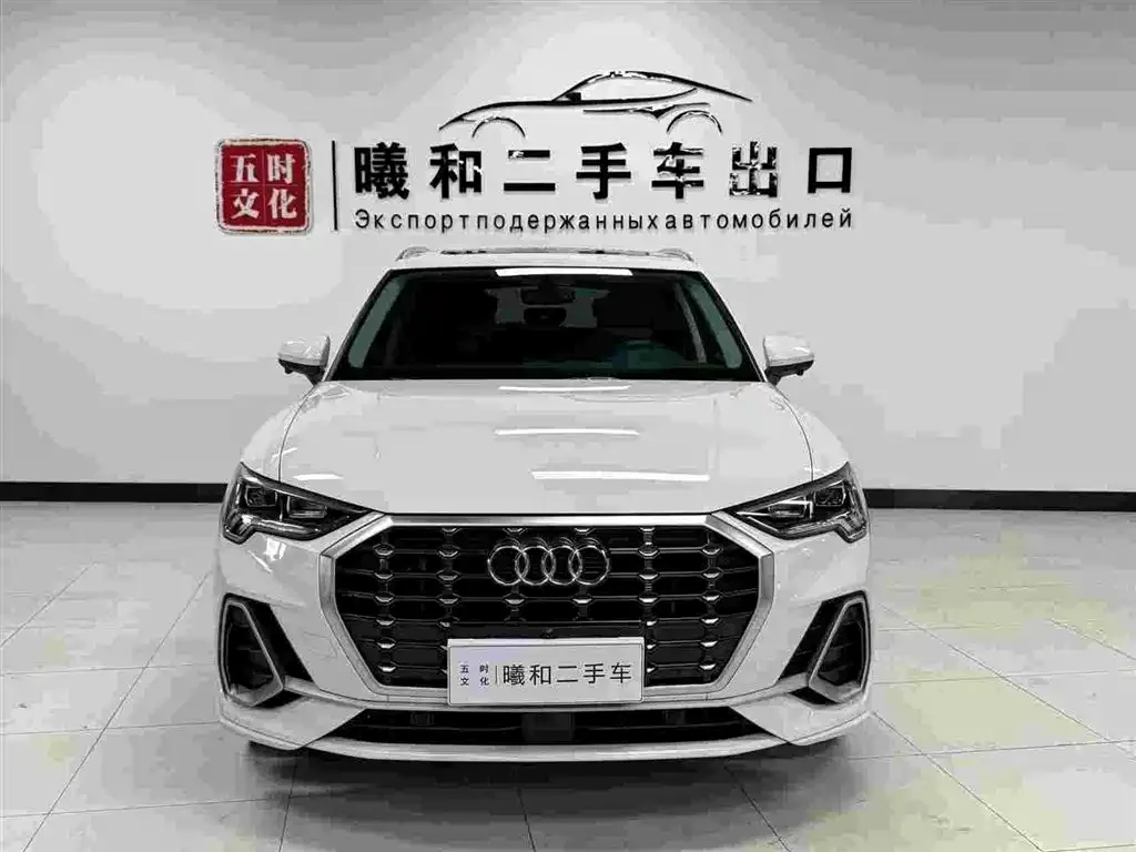 Audi Q3 — фото 4