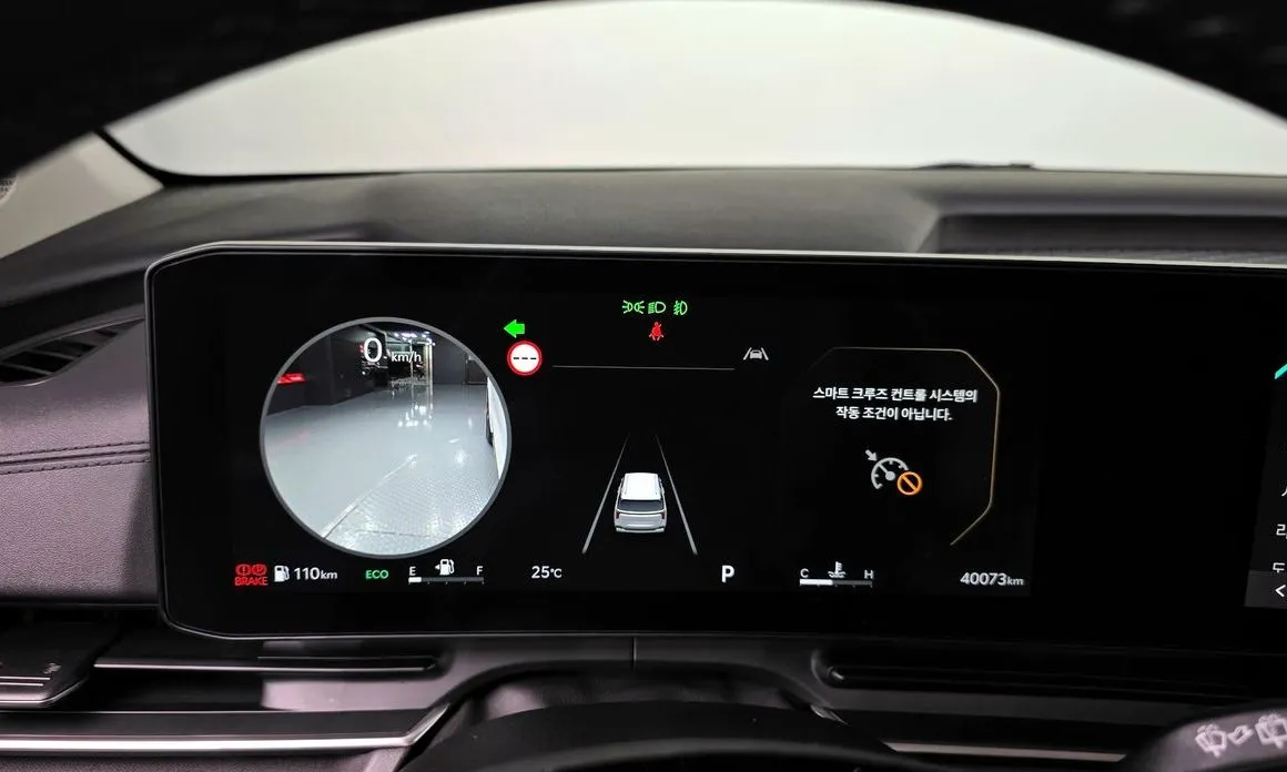 Kia Carnival 2024 из KR, фото 6