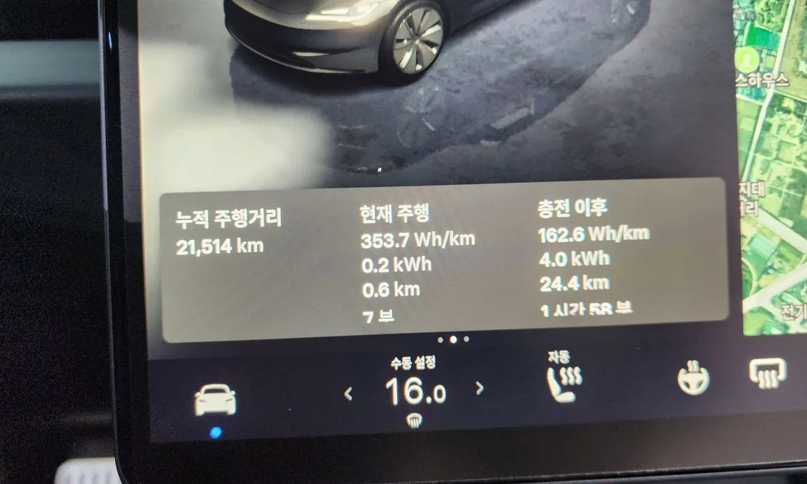 Tesla Model 3 — фото 2