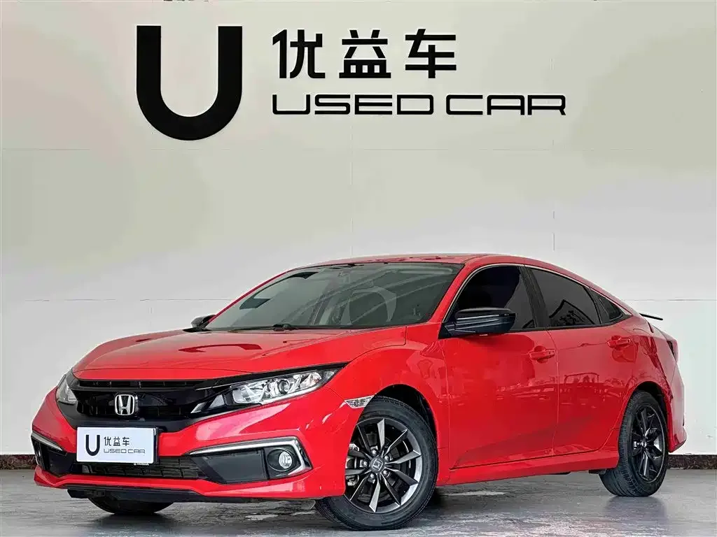 Honda Civic — фото 1
