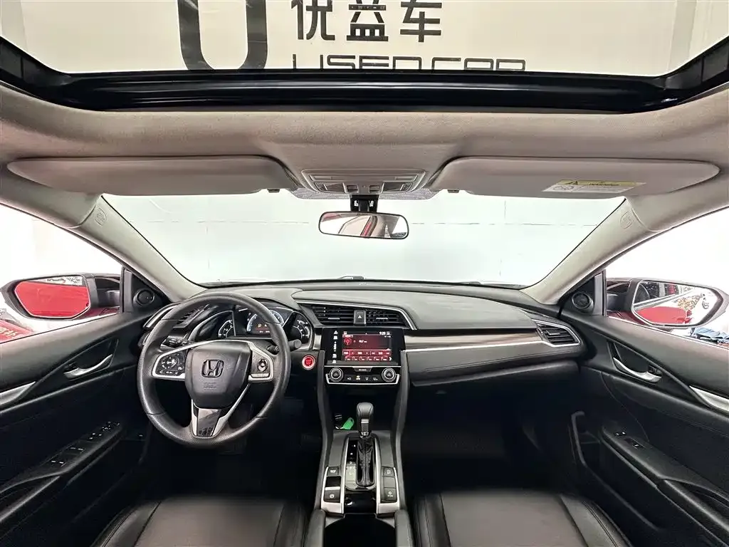 Honda Civic — фото 5