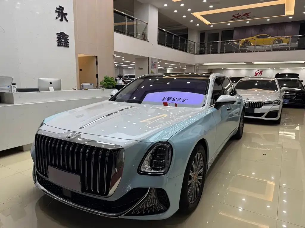 Hongqi Golden Sunflower Guoya