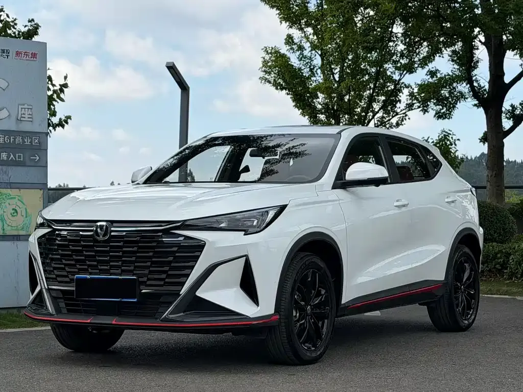 Changan X5 PLUS