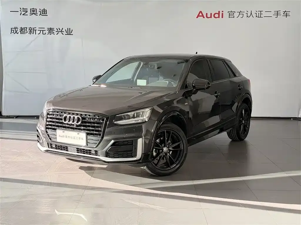 Audi Q2L